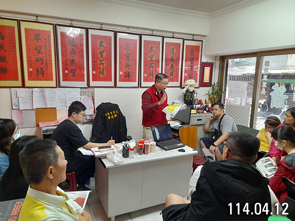 照片3-補助說明