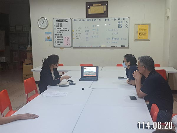 照片1-說明會開始