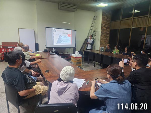 照片3-案件說明