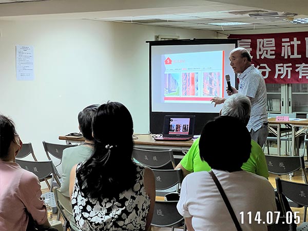 照片3-案件說明