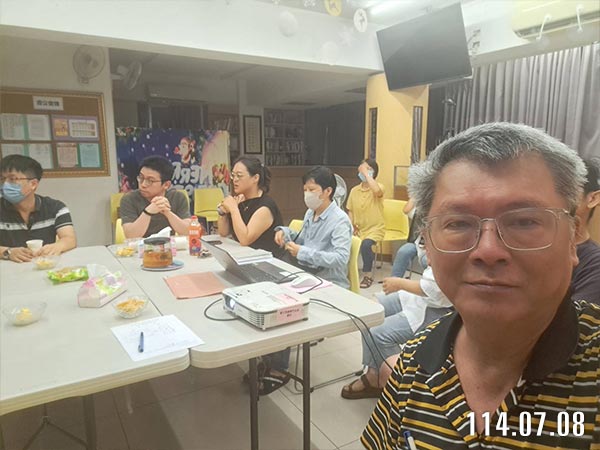 照片1-說明會開始