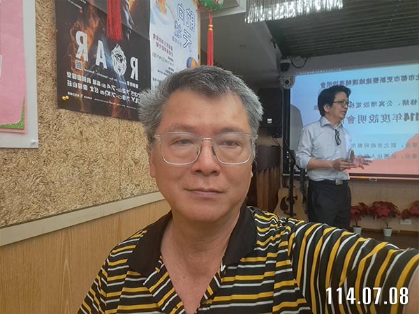 照片2-流程說明