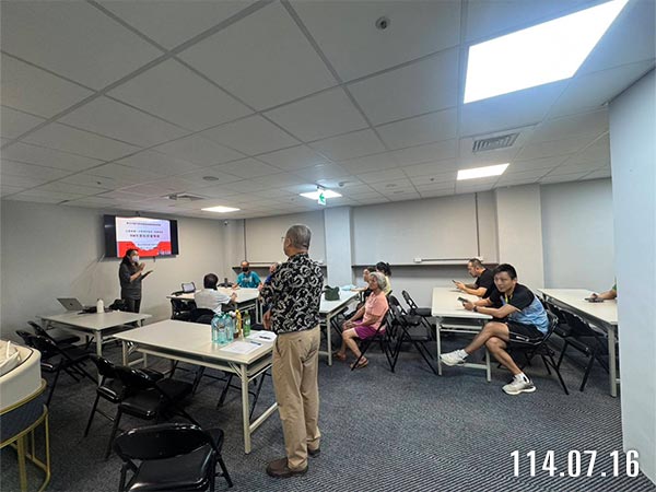 照片1-說明會開始