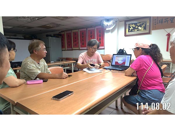 照片2-補助說明