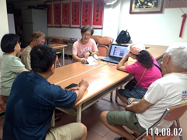 照片3-流程說明