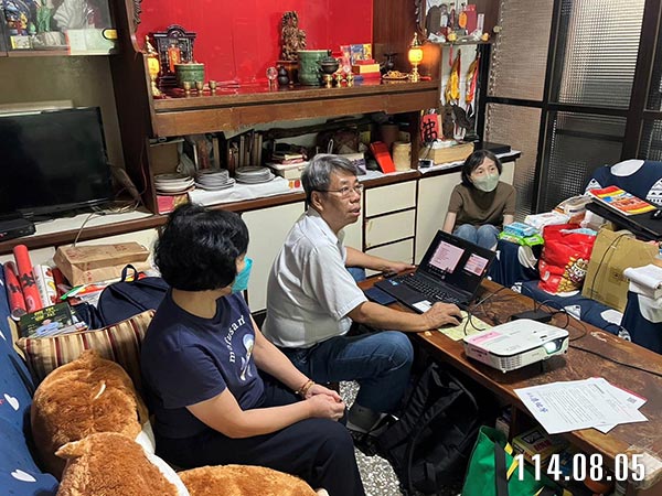 照片2-補助說明