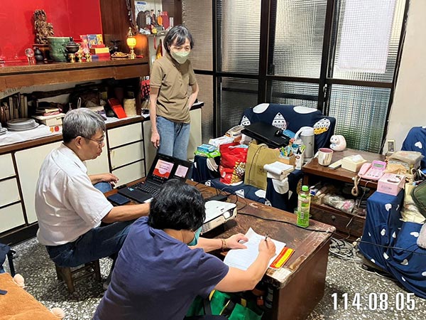 照片3-流程說明