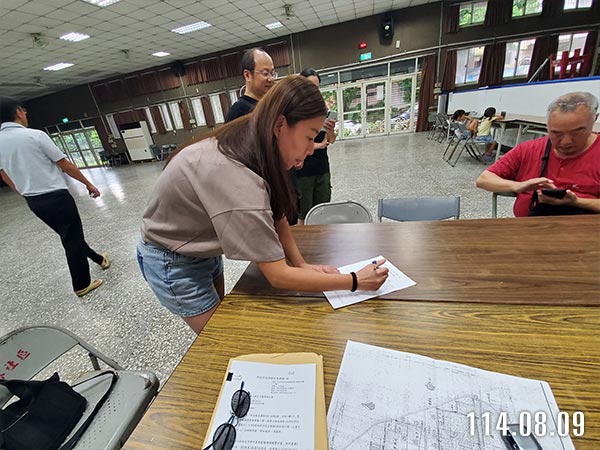 照片1-說明會開始