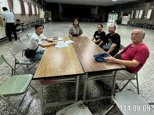 照片4-會後討論