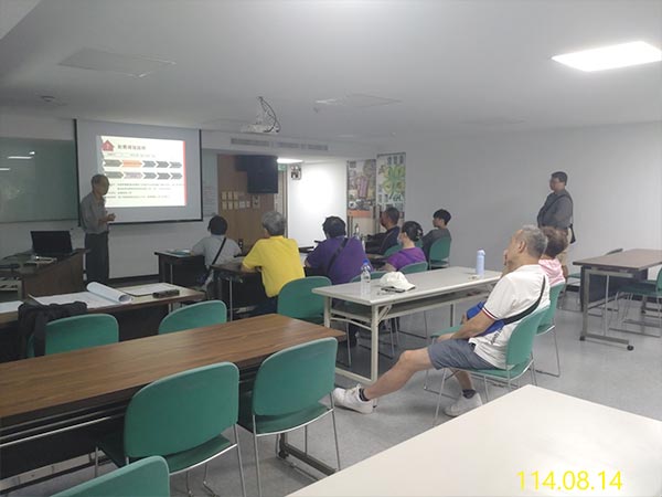 照片3-流程說明