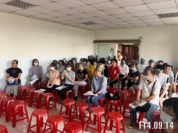 照片2-補助說明