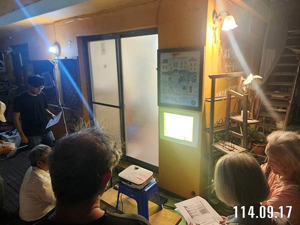 照片1-說明會開始