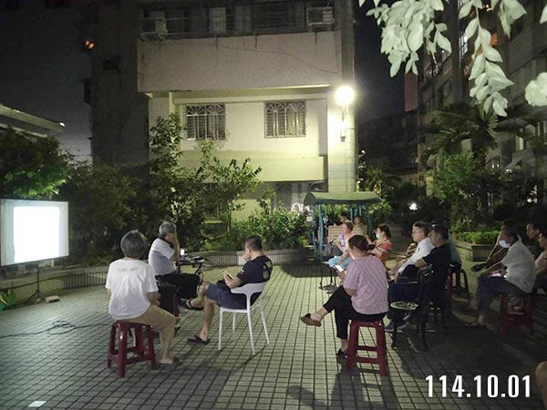 照片1-說明會開始