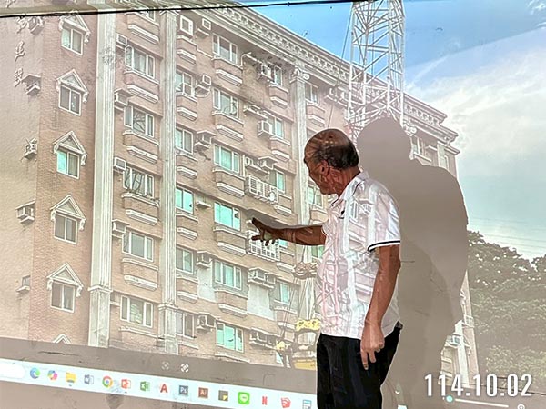 照片3-流程說明