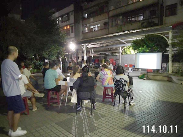 照片2-補助說明