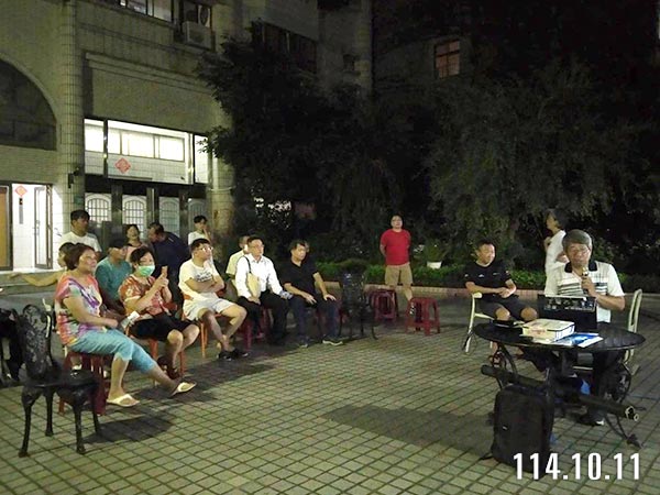 照片3-流程說明