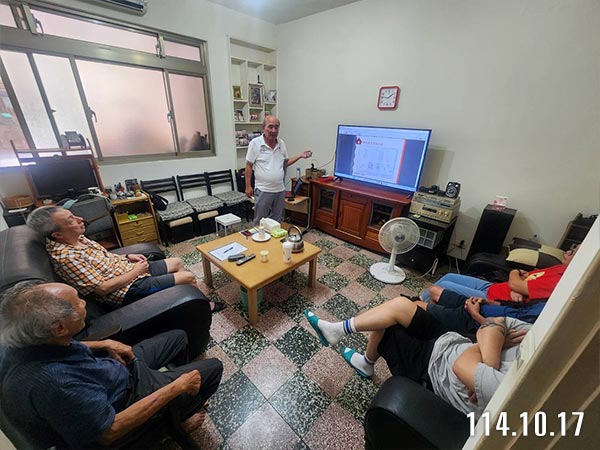 照片2-補助說明