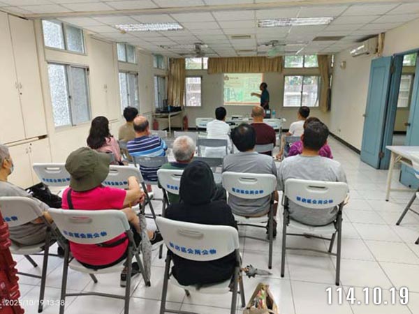 照片3-流程說明