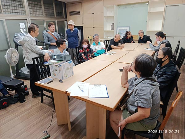 照片3-流程說明