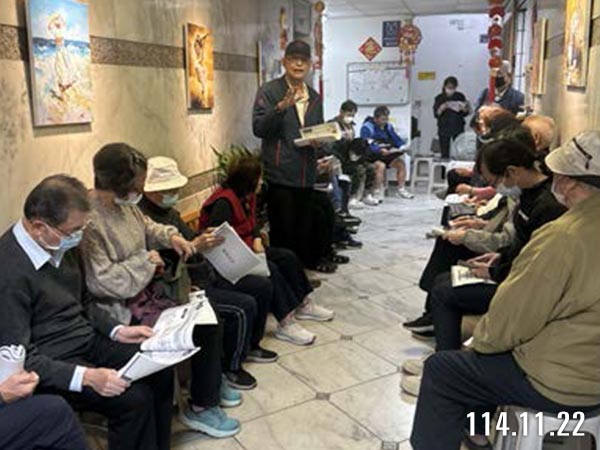 照片2-補助說明