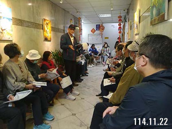 照片4-會後討論