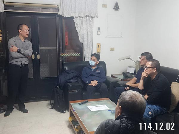 照片1-說明會開始