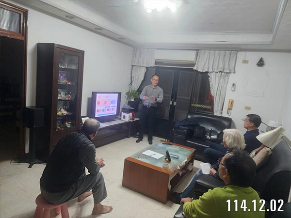 照片3-流程說明