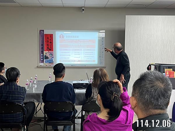 照片2-補助說明