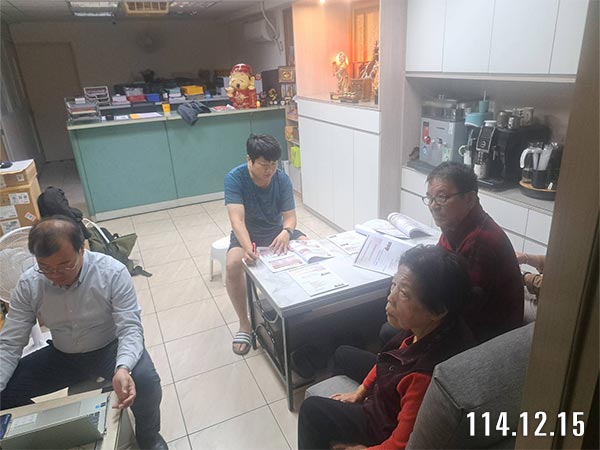 照片1-說明會開始