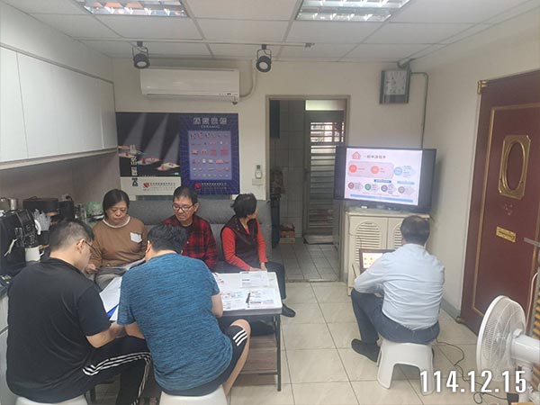 照片2-補助說明