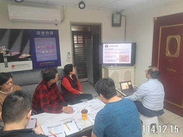 照片3-流程說明