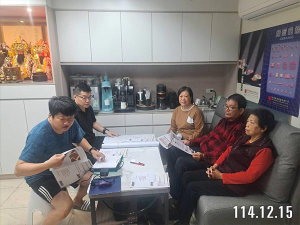 照片4-會後討論