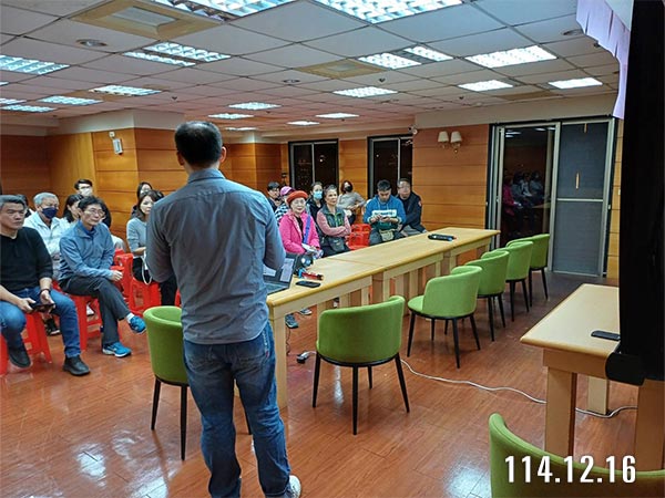 照片1-說明會開始