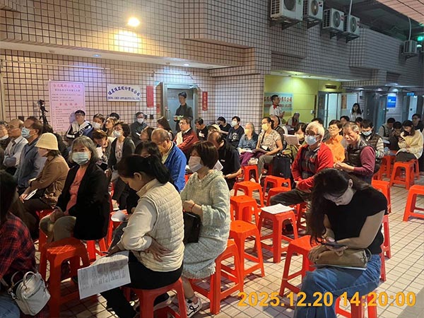 照片4-會後討論