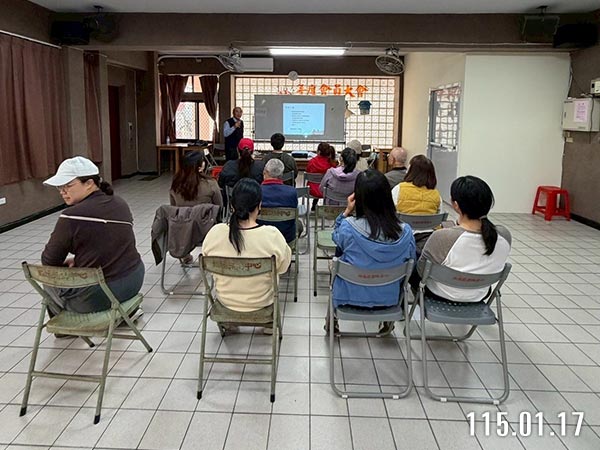 照片1-說明會開始