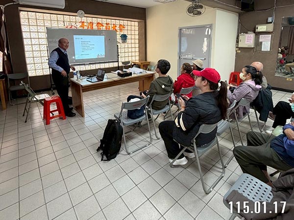 照片2-補助說明