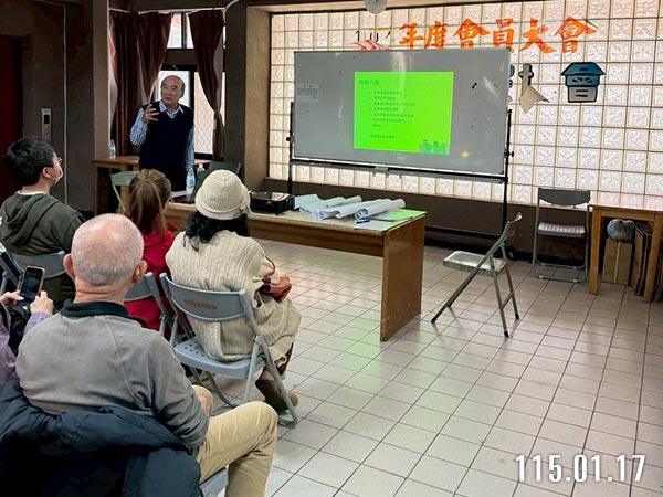 照片3-流程說明