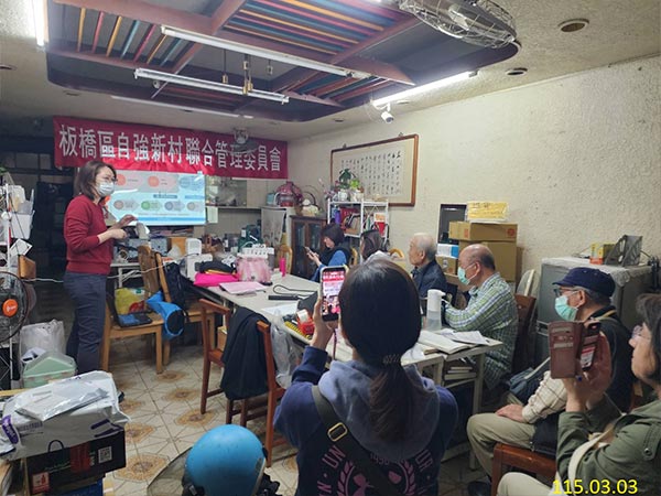 照片2-補助說明